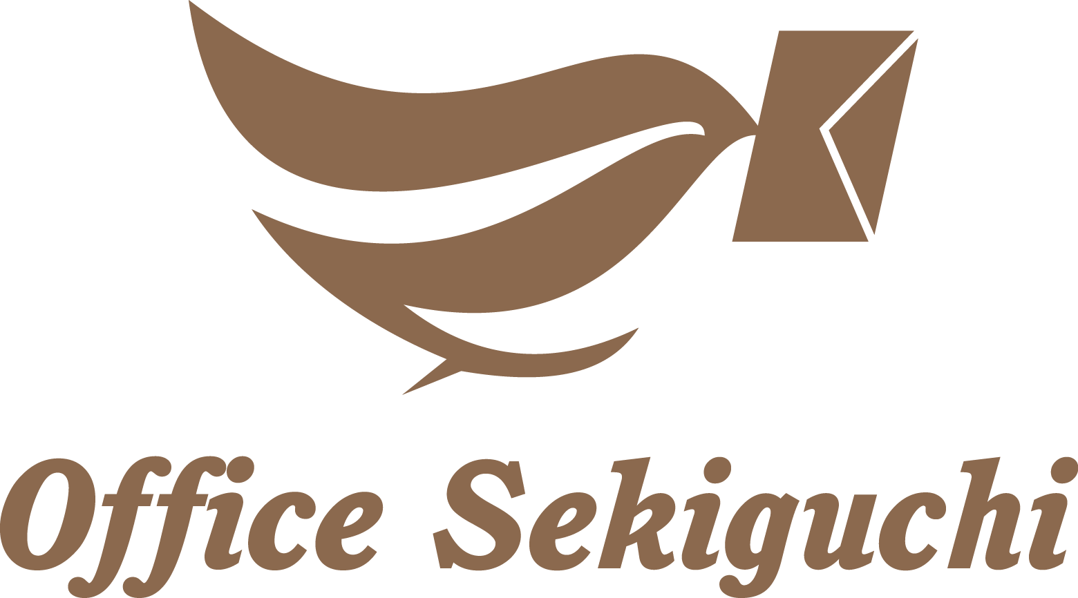 行政書士・社会保険労務士 せきぐち事務所
